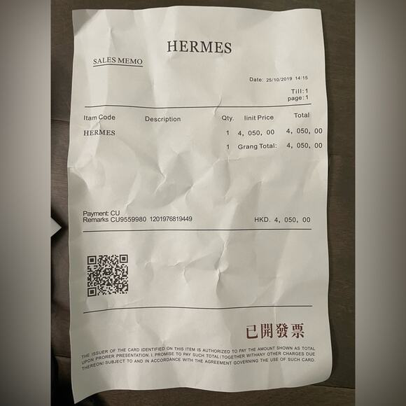 Hermes black scarf with receipt purchased from Galleria in Hong Kong - Picture 2 of 5